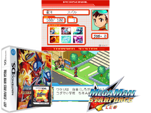 Mega Man Star Force - Leo (Europe) (En,Fr,De,Es,It) Cover